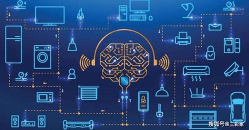 新基建浪潮下，三彩家工業(yè)互聯(lián)網(wǎng)數(shù)據(jù)服務(wù) 為企業(yè)降本增效注入新動(dòng)能